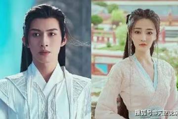 《月歌行》柳梢是什麼身份？柳梢是上神澤水仙子嗎？洛歌和陸離是一個人嗎