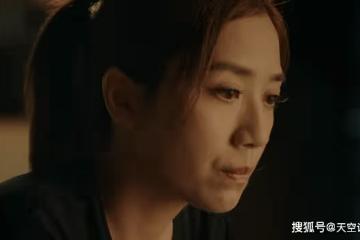 《廉政狙擊》50歲還要獻身,卓太太的代價,才是方家晴被排斥的關鍵