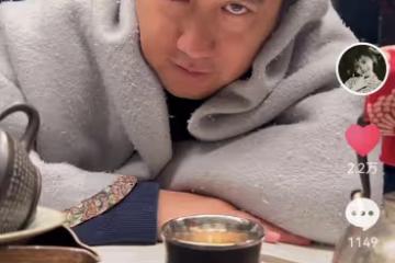 黃磊確診新冠胃口超好，吃完餃子吃蛋糕，自嘲感染的是「乾飯株」