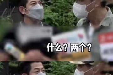 吳鎮宇讓兒子追郭富城女兒,費曼搞笑回應:90多歲別再沉迷於流量