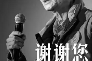 76歲《外》劇導演陸曉光病逝，天庥悼念，蘇貴元兩個月前猝死車內