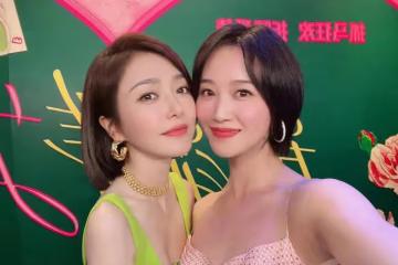春晚路透照流出，吳磊秦嵐三臨春晚，宋軼加盟節目備受期待