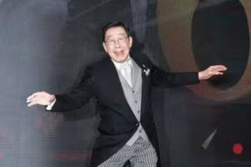 90歲大壽!TVB老戲骨獲好友送金壽桃蛋糕慶祝,與太太恩愛數十載