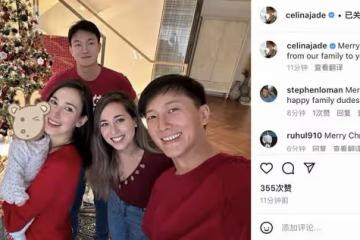 盧靖姍聖誕節分享全家福，與韓庚穿情侶裝，女兒繼承爸爸的大長腿