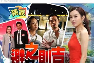 39歲視後耍大牌?被曝拍戲頻繁遲到沒禮貌,性格自我在圈中人緣差