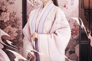 《雲中誰寄錦書來》周依惠誰演的?周依惠的結局又是什麼