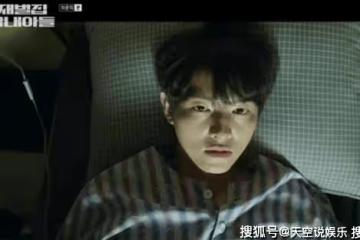 《財閥家的小兒子》有第二部嗎?《財閥家的小兒子》大結局爛尾了嗎