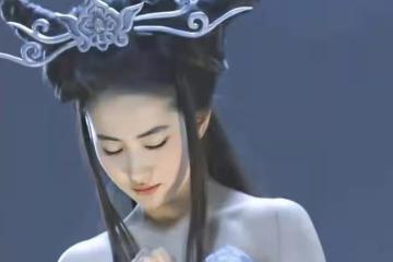 眾女星同演「聶小倩」：楊冪秀氣、劉亦菲妖氣，而她卻演出新高度