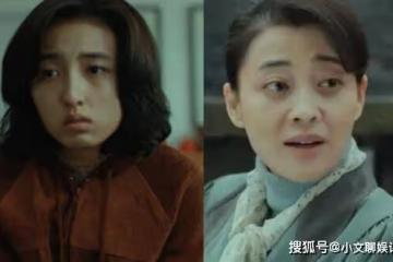 《回來的女兒》小秀是誰殺的？大結局是什麼？《回來的女兒》是什麼小說改編的