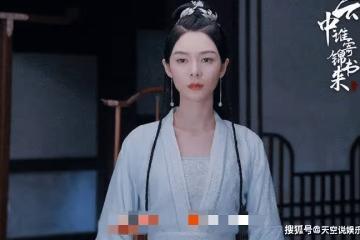 《雲中誰寄錦書來》周悅女兒身份暴露要被問斬，最後獲救了嗎