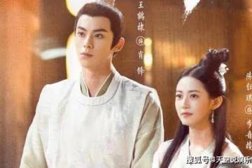 《浮圖緣》在哪個台播出?男主是真的是太監嗎?原著小說叫什麼?講的什麼內容