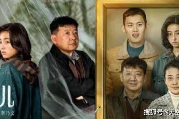 《回來的女兒》大結局是什麼？小秀是誰殺的？陳佑希真的是李文文嗎？