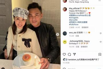 郭可盈曬全家福，吃法國餐為55歲丈夫慶生，坐在林文龍腿上好恩愛