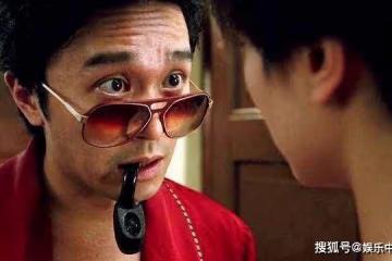 周星馳的電影中,戴眼鏡的大多是反派,周星馳為何如此設計?