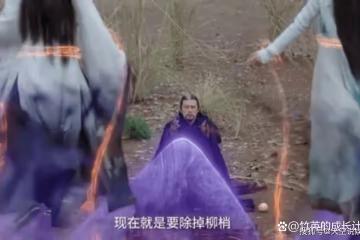 《月歌行》看懂蘆笙為何臨死前救下洛歌,便懂得他千年的執念