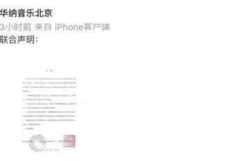 蕭敬騰因向太遭群嘲，經紀公司發布聲明：請尊重藝人，玩梗要適度