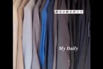 海哈金喜曬李亞鵬衣櫃,穿老公衣服超時髦,喊繼女「嫣兒」好親切