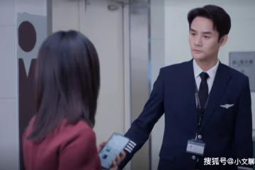 《向風而行》太上頭，扛住了開飛機的王凱，卻被他的原聲播報征服