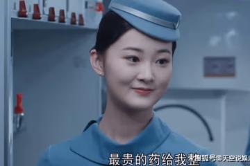 《向風而行》空姐遭遇咸豬手,活該忍著?程霄的化解方式堪比教科書