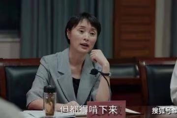 《縣委大院》艾鮮枝丈夫是誰?艾鮮枝和梅曉歌工作上是什麼關係?