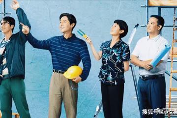 《縣委大院》曹立新和梅曉歌性格不同,風格迥異,試錯的成本都不低