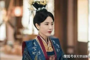 《浮圖緣》榮安皇后結局是怎樣的？《浮圖緣》榮安皇后結局介紹