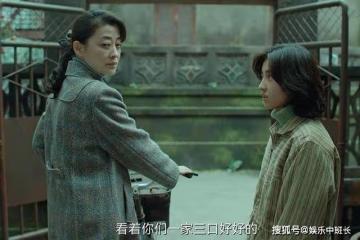 《回來的女兒》程威和陳佑希的關係是怎樣的？程威和陳佑希是什麼關係
