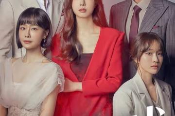 《紅氣球》女二海洋是好還是壞？韓劇《紅氣球》女二破產了嗎？