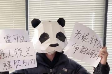 「為妮鍾秦cp」被拆,德雲社秦霄賢疑有新戀情,在女生家共度一夜