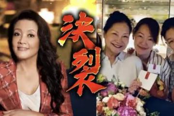 葛斯齊向張蘭下最後通牒，發律師函喊話：若無證據，請7天內道歉