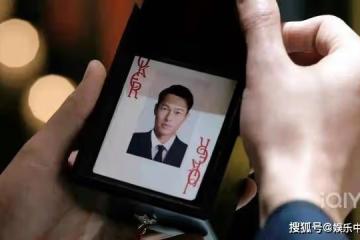 《罰罪》趙鵬超被抓，紀念想不開自殺，最可惜的就是邱濤了