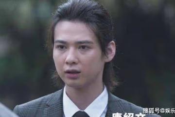 《罰罪》這部劇當中隱藏最深的臥底，讓人根本意想不到