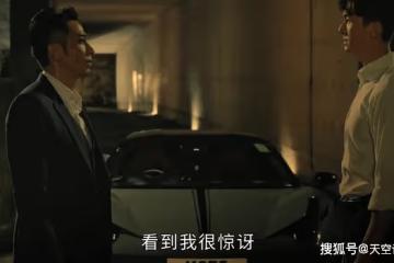 《廉政狙擊》塌樓真相被揭開,力挺殺父仇人的卓以凡,不是孝而是蠢