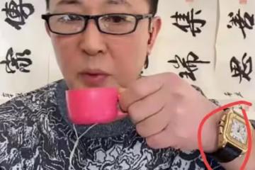 知名歌手直播賣字引發熱議！1個字售價5千元，還自稱有收藏價值