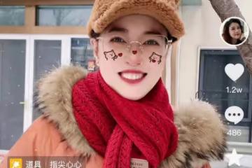 55歲周海媚興奮玩雪,皮膚白得發光似少女,獨居北京豪宅已20年