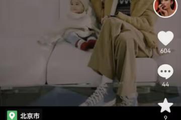 海哈金喜曬遛娃照，李亞鵬視角下氣質溫柔，網友喊話帶李嫣入鏡