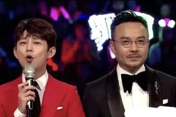 何炅被曝父親去世？他本人沒確認消息真假，主持跨年晚會多次哽咽