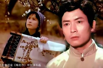 81歲杜熊文因病逝世，從拳擊冠軍到銀幕美男，與姚錫娟相愛一生