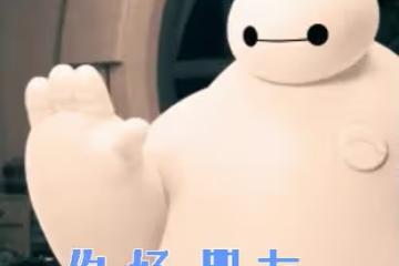 南洋雙胞胎妹妹生下私生子的瓜