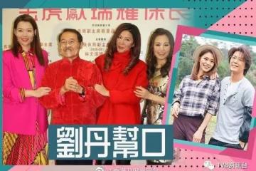 張景淳傳被踢出《愛.回家》 呂慧儀:愈傳愈誇張