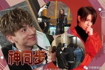 又抽姜濤水?《愛‧回家》「蔥頭」遭私生飯滋擾