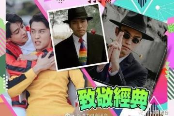 以周星馳作藍本!《青春不要臉》丁子朗4點還原經典