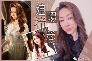 胡定欣長發新Look曝光！黎諾懿率先拍片過戲癮