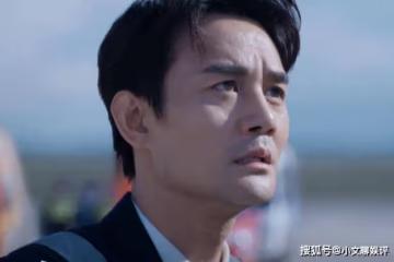 《向風而行》李語珩當眾示愛顧南亭，程霄吃醋宣示主權