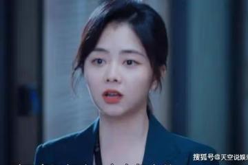 《向風而行》顧南亭處處示愛程霄，李語珩看到後醋意大發