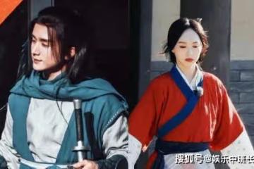 《我們的客棧》什麼時候播出?嘉賓都有哪些?《我們的客棧》在哪裡拍攝的?