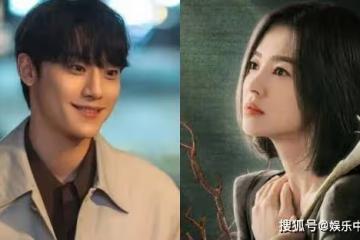 韓劇《黑暗榮耀》一共幾集？《黑暗榮耀》第二季什麼時候播出？