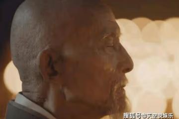 《少年歌行》黃金棺材裡為什麼是無心?黃金棺材有什麼秘密?