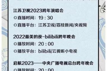 明明有一副好嗓子，卻把自己活成了綜藝咖，周深，可惜了