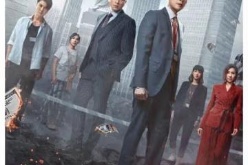 成年人的感情觀,《廉政狙擊4》開放式婚姻成「熱門」,很敢拍!